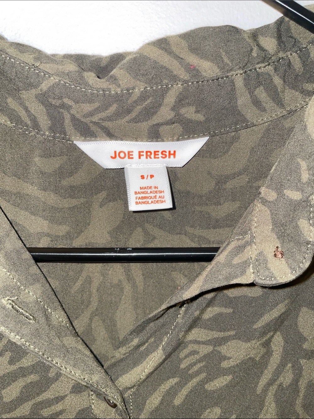 Joe Fresh Olive Green Zebra-Pattern Button Front Top - Picture 3 of 6